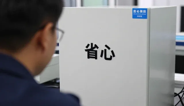 电气设备销售满足现代企业发展需求